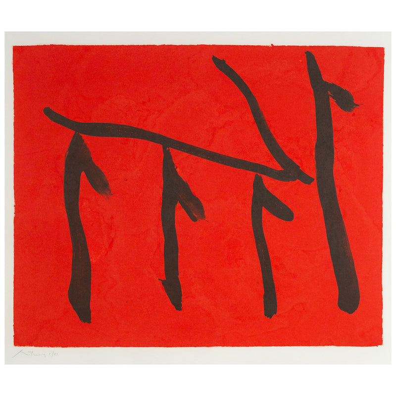 Robert Motherwell, Rites of Passage II, Lithograph, 1980, Caviar20, Caviar20 prints