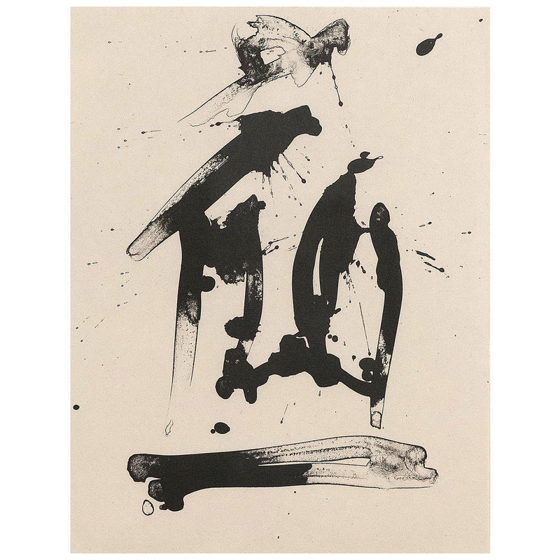 Robert Motherwell Octavio Paz Suite 1987 Caviar20