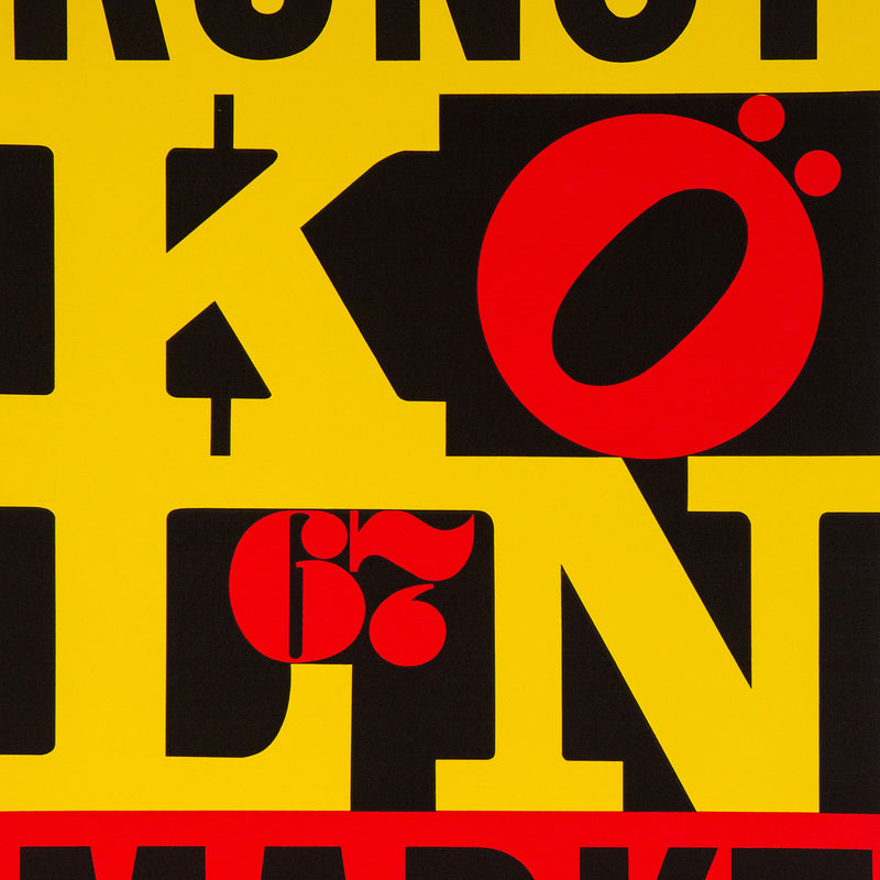 Robert Indiana, Kunst Markt Köln Exhibition Poster, Silkscreen on paper, 1967, Caviar20, American Pop Artist
