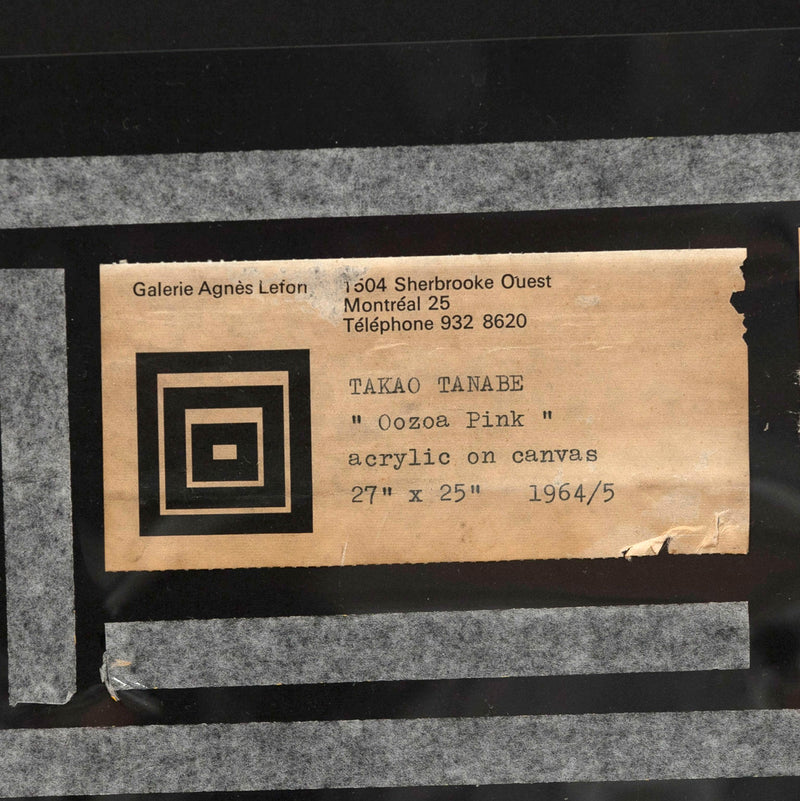 TAKAO TANABE "OOZOA PINK", 1964