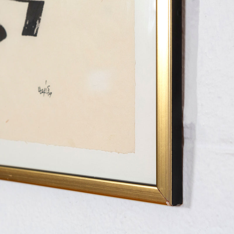 Ulfert Wilke watercolor caviar20
