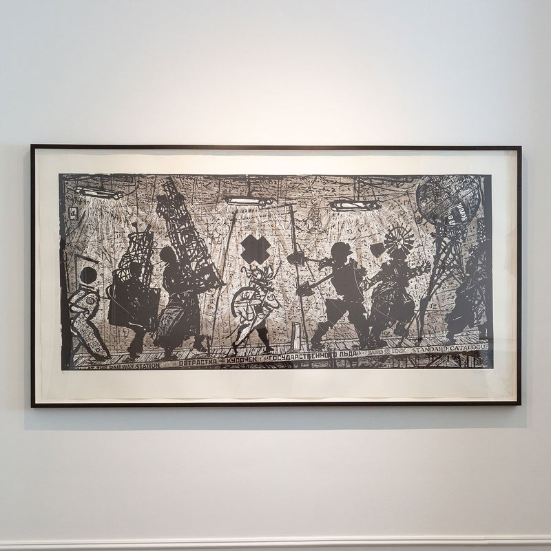 WILLIAM KENTRIDGE “EIGHT FIGURES” 2010