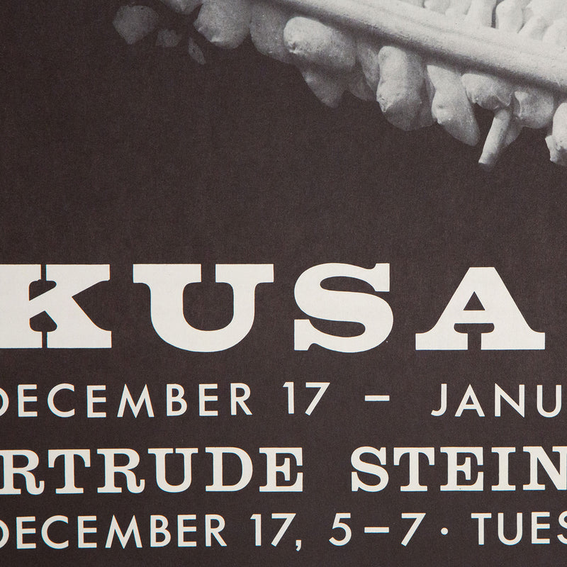 Yayoi Kusama, Gertrude Stein Exhibition Poster, Offset lithograph, 1963, Caviar20, Japanese Artist
